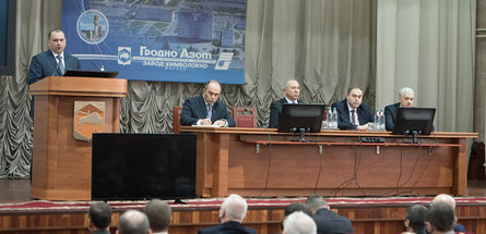 Нового гендиректора ОАО «Гродно Азот» Игоря Ляшенко представили трудовому коллективу