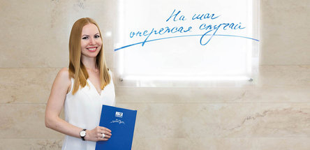 «СТОП-ВИРУС»