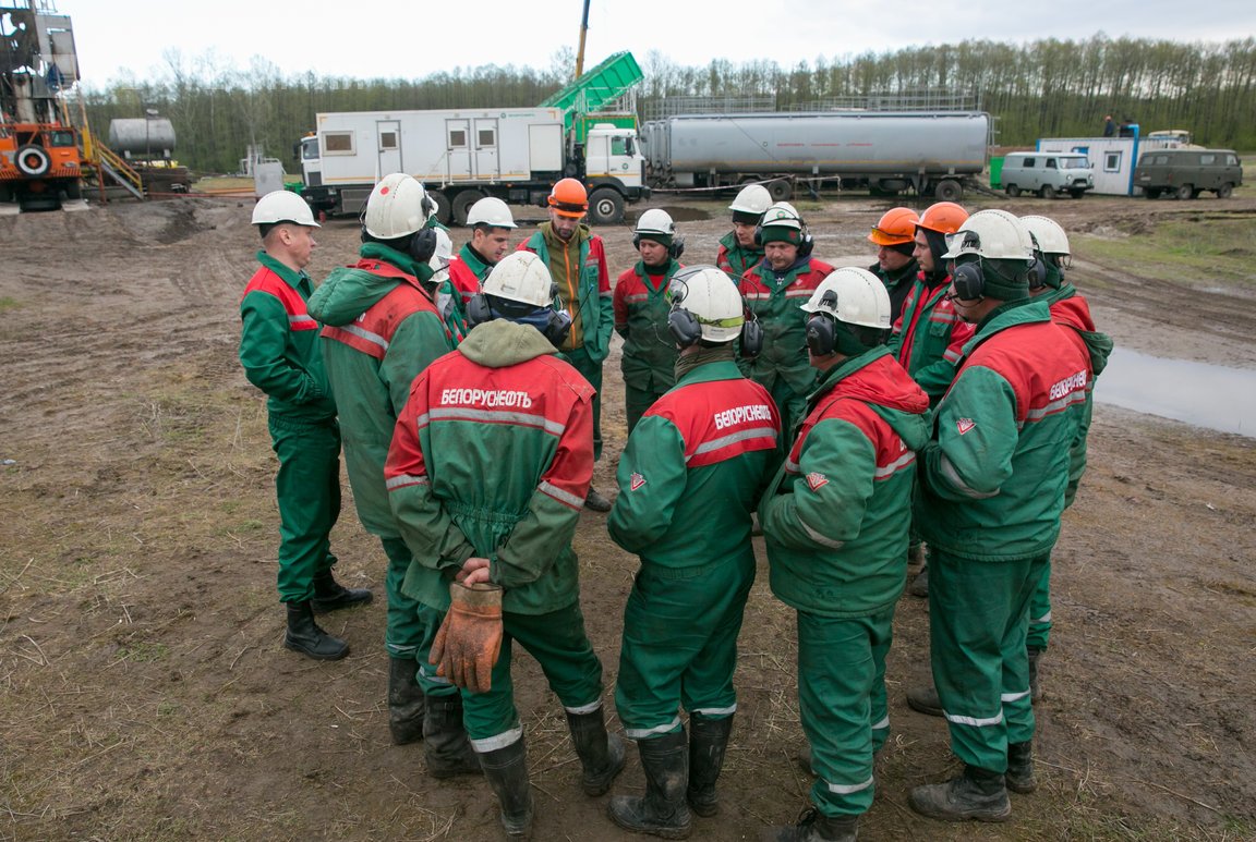 РУП «Производственное объединение «Белоруснефть»