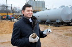 МЕРОЙ ЗАВТРАШНЕГО ДНЯ