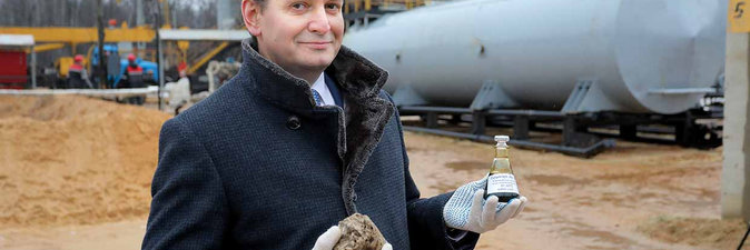 МЕРОЙ ЗАВТРАШНЕГО ДНЯ