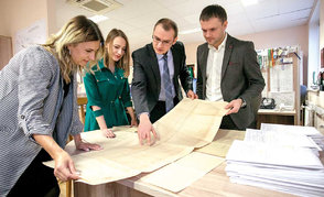 ЦЕНТР СЕЙСМОРАЗВЕДОЧНЫХ РАБОТ