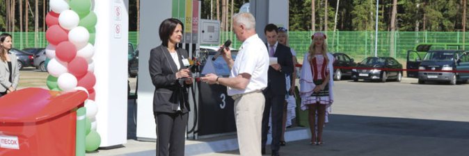 ЗАПРАВСКОЕ КАФЕ «БЕЛОРУСНЕФТЬ»: АЗС для всей семьи