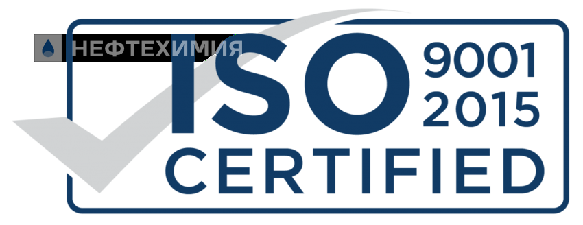 Производственному управлению «Нефтебурсервис» выдан сертификат ISO 9001-2015
