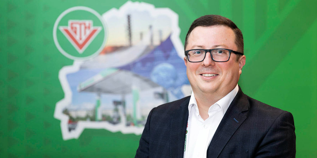 СТРАТЕГИЯ «БЕЛОРУСНЕФТИ»: НЕ ТЕРЯТЬ ПОЗИЦИИ И СЛЕДИТЬ ЗА ТЕНДЕНЦИЯМИ