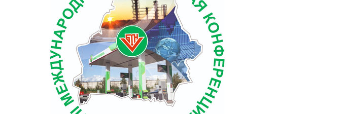 ДЕЛОВАЯ ОТКРОВЕННОСТЬ