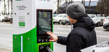 Malanka меняет тарифы на зарядку электромобилей