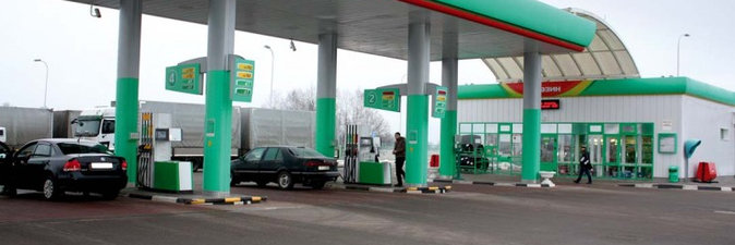 «ЕСТЕСТВЕННЫЕ МОНОПОЛИСТЫ» ЕКАТЕРИНИНСКОГО ТРАКТА