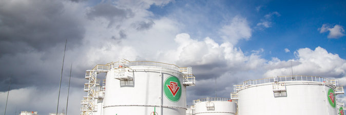 ГОТОВНОСТЬ НЕФТЕБАЗЫ