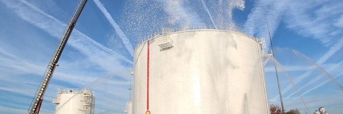 Огненный урок