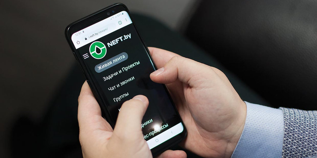 «БЕЛОРУСНЕФТЬ» запустила I.NEFT.BY