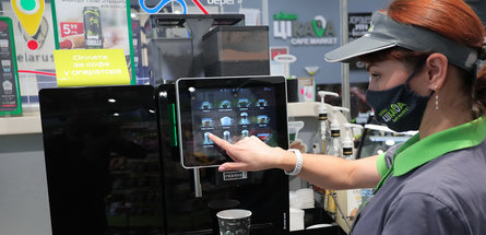 Швейцарский стандарт кофе и фирменный напиток в сети «Белоруснефть»