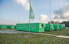 ЮЖНЫЙ ВЕКТОР