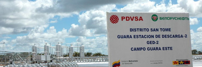 ВЕНЕСУЭЛЬСКИЙ ВЕКТОР: история развития сотрудничества «Белоруснефти» с Венесуэлой