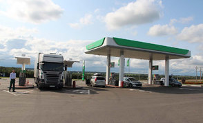 Новый продукт производства ОАО «Мозырский НПЗ» «дегустируют» Казахстан и Украина