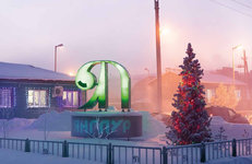 Успехи и перспективы развития «Янгпура» — российской дочки «Белоруснефти»