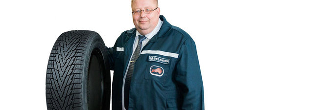 ШИНЫ, КОТОРЫЕ ГОТОВЫ К ЛЮБЫМ ПОВОРОТАМ