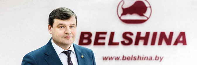 ИДЕАЛЬНАЯ ШИНА — КАКАЯ ОНА?