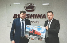 Новые акценты партнерства «Белшины» и МАЗа