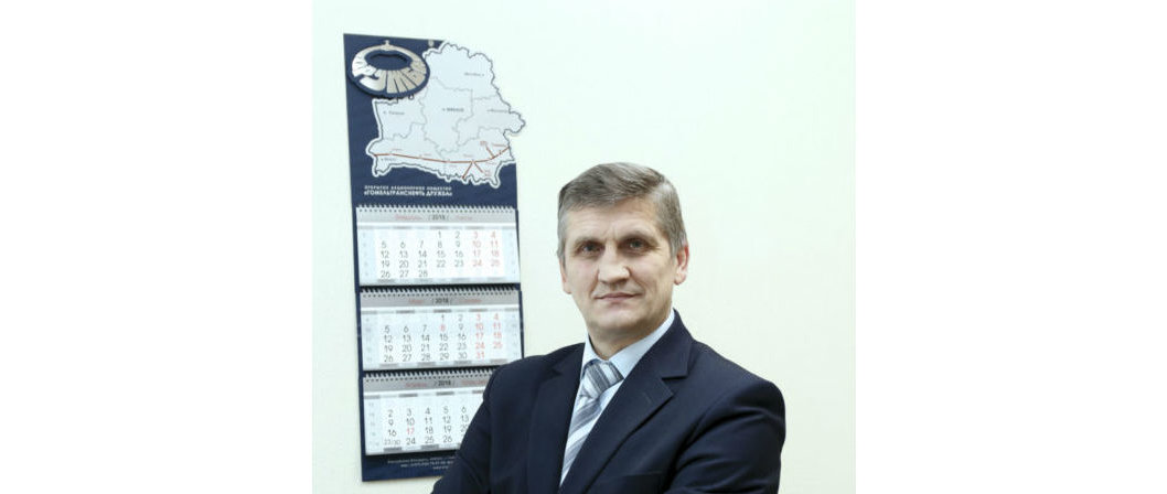 ДВИЖЕНИЕ СТРАТЕГИЧЕСКОГО ЗНАЧЕНИЯ: общий рынок нефти и нефтепродуктов будет создан на территории государств-членов ЕЭС