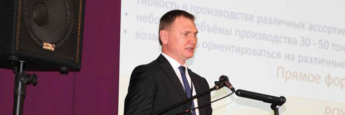 «ШЕЛКОВЫЙ ПУТЬ» SMART-ТЕКСТИЛЯ