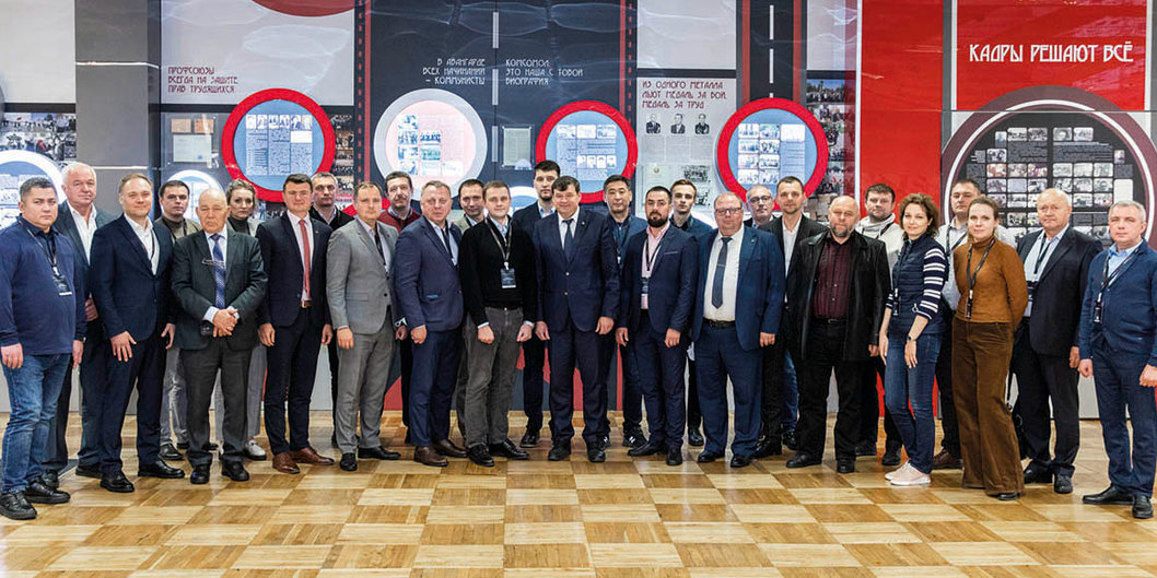 (РЕ) КОНСТРУКЦИЯ БРЕНДА «БЕЛШИНЫ» 