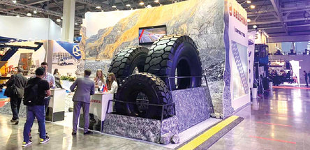 ШИНА ДЛЯ ИСПОЛИНА