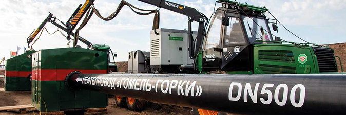 СТРАТЕГИЧЕСКИЙ ПРОЕКТ «ДРУЖБЫ» 