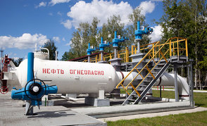 Работа в условиях «налогового маневра»