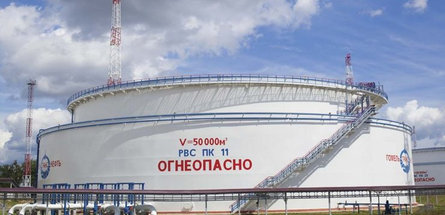 Профессиональная дружба: об итогах и событиях ОАО «Гомельтранснефть Дружба»
