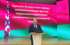 Виталий Милевич встретился с коллективом ОАО «Гомельтранснефть Дружба»