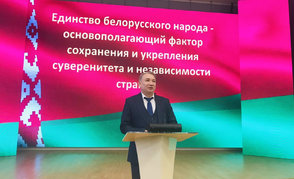 Виталий Милевич встретился с коллективом ОАО «Гомельтранснефть Дружба»