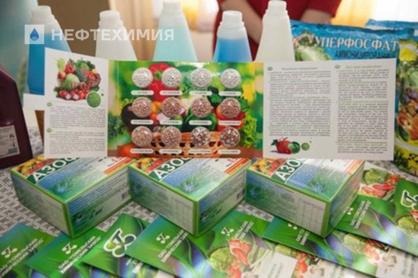 Суперфосфат и Азофос - лучшие товары Беларуси 2017