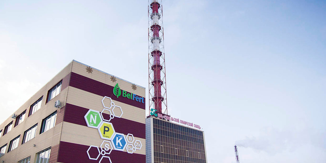 Гомельский химический завод посетила делегация из китайского города Чанчунь