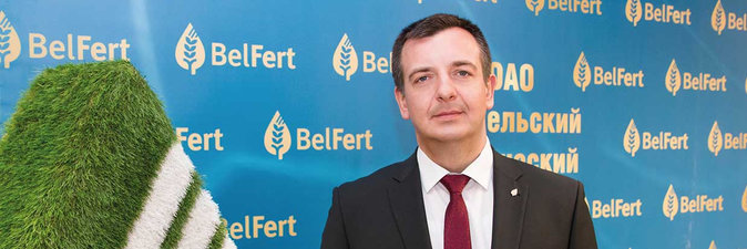 НЕТ ПРЕДЕЛА СОВЕРШЕНСТВУ. Как Гомельский химический завод создает конкурентное преимущество в реализации продукции 