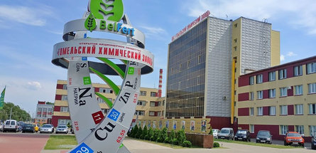 Производство серной кислоты на Гомельском химическом заводе вырастет на 30%