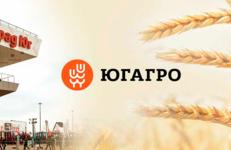 Гомельский химический завод на «ЮгАгро 2023»