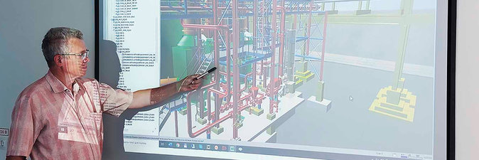 ПРОЕКТИРОВАНИЕ: НОВАЯ РЕАЛЬНОСТЬ 