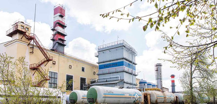 «КРИОН» участвует в конкурсе «Лидеры промышленности Республики Беларусь»