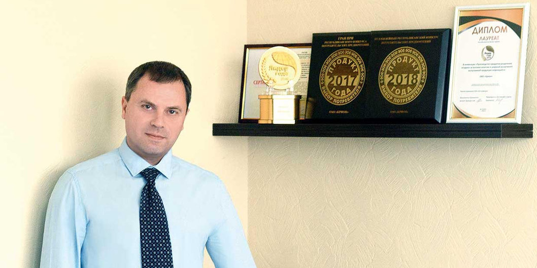 ЭНЕРГИЯ ВОЗДУХА. ОАО «Крион» - единственное специализированное предприятие в Беларуси по производству промышленных газов