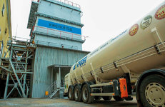 ГЛАВНЫЙ ПРОДУКТ «КРИОНА»