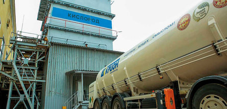 ГЛАВНЫЙ ПРОДУКТ «КРИОНА»