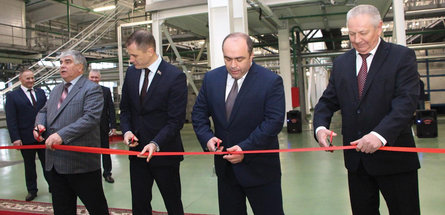 Есть новый завод!