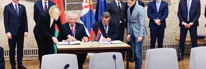 «Могилевхимволокно» подписало крупный контракт на поставку «конжугейта» в Сербию