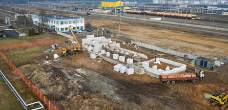 ТЕХНОЛОГИЯ ВЛАЖНОГО ОКИСЛЕНИЯ