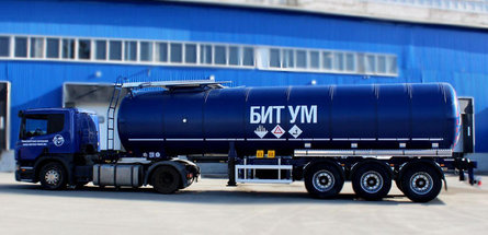 Мозырский НПЗ открывает сезон продаж битума 