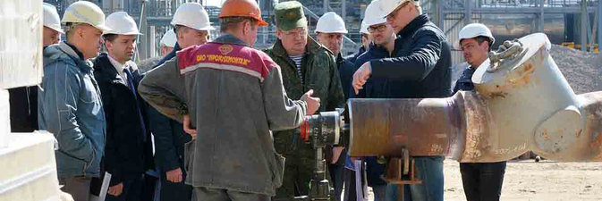 H-OIL КРУПНЫМ ПЛАНОМ