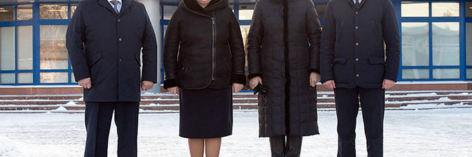 Диалог по существу