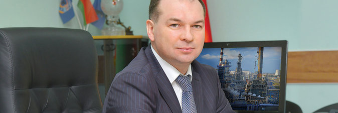 Виталий ПАВЛОВ: «Год прошли достойно!»