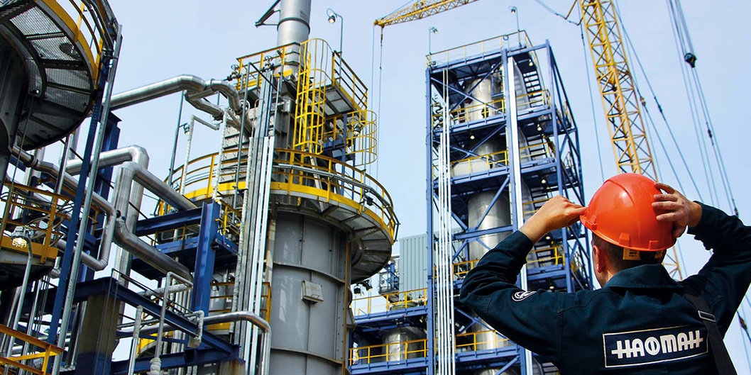 Инвестпрограмма 